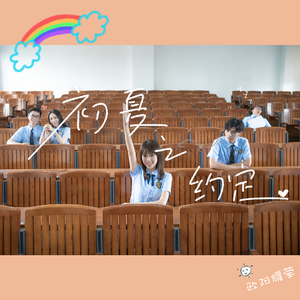 男生Gay自慰脱裤子㊙️
