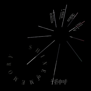 男生Gay自慰脱裤子㊙️
