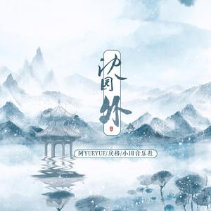 男生Gay自慰脱裤子㊙️
