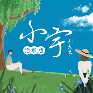 男生Gay自慰脱裤子㊙️
