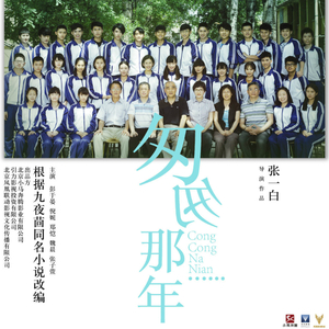 男生Gay自慰脱裤子㊙️
