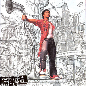 男生Gay自慰脱裤子㊙️
