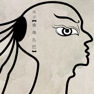 男生Gay自慰脱裤子㊙️
