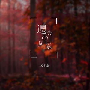 男生Gay自慰脱裤子㊙️
