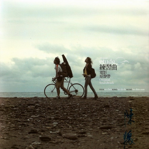 男生Gay自慰脱裤子㊙️
